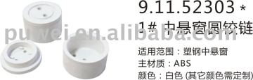 91152303 Window Hinge for PVC Vertical Pivot Window