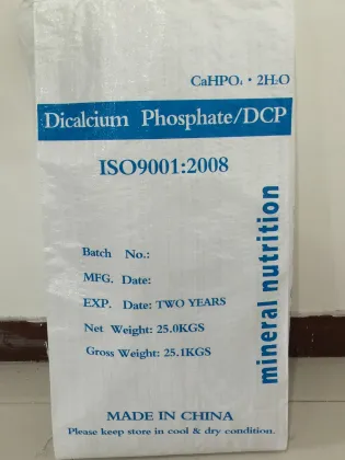 Tricalcium Phosphate TCP for animal feed