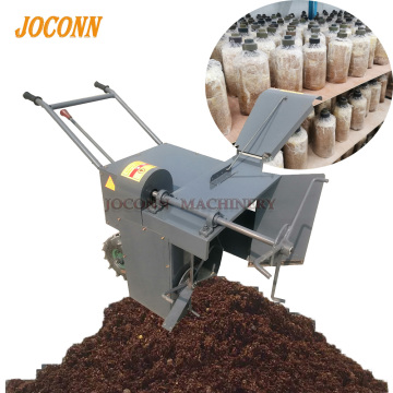 Home Diesel Track Window Mushroom Compost Turning Machine and Growing Equipment" 

However, to make it more concise and SEO-friendly, you might consider:

"Mushroom Compost Turner & Growing Equipment for Home Use