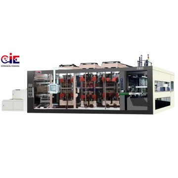 ​ CIE-F800 automatic four-station thermoforming machine