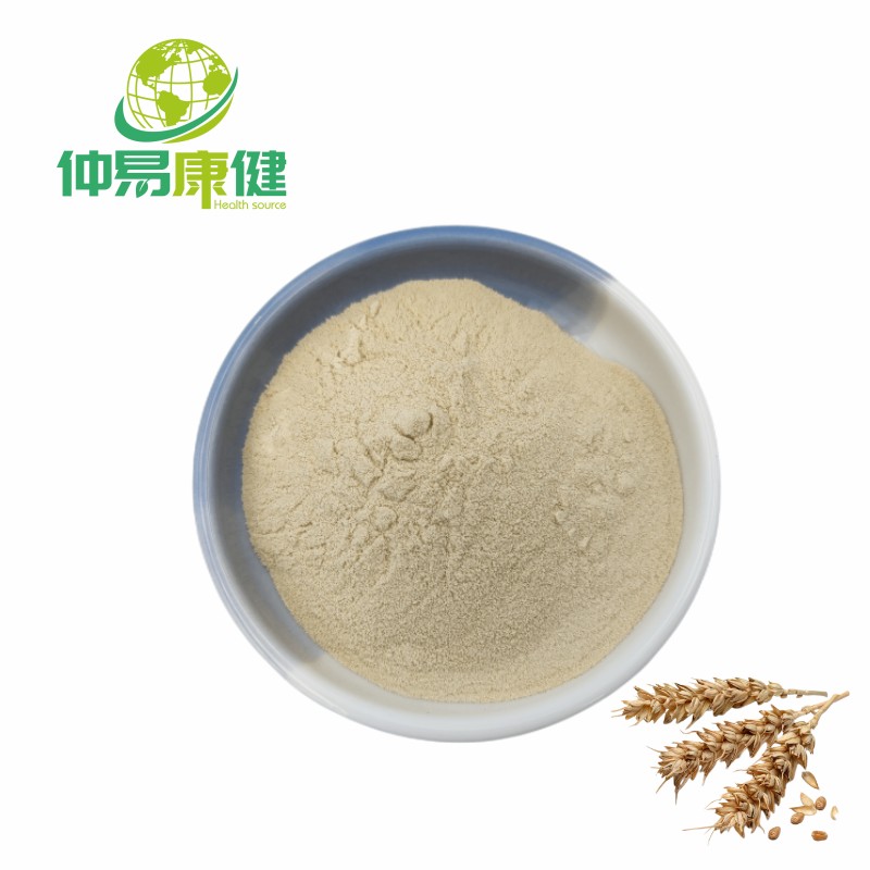 Food Additive Wheat Oligopeptides Wheat Peptide Powder