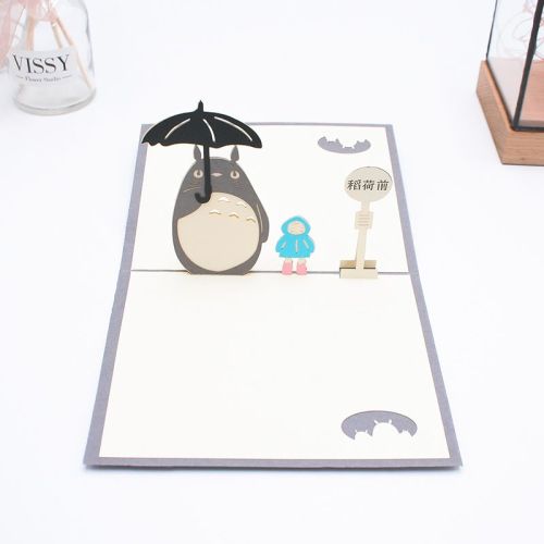 Custom Print 3D Pop Up Envelope Card envelope