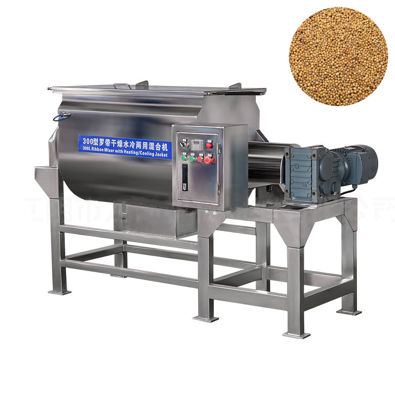 Yellow Mustard Seed Mixing Machine Jpg