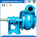 10/8 FG Horizontal Centrifugal Gravel Sand Pump