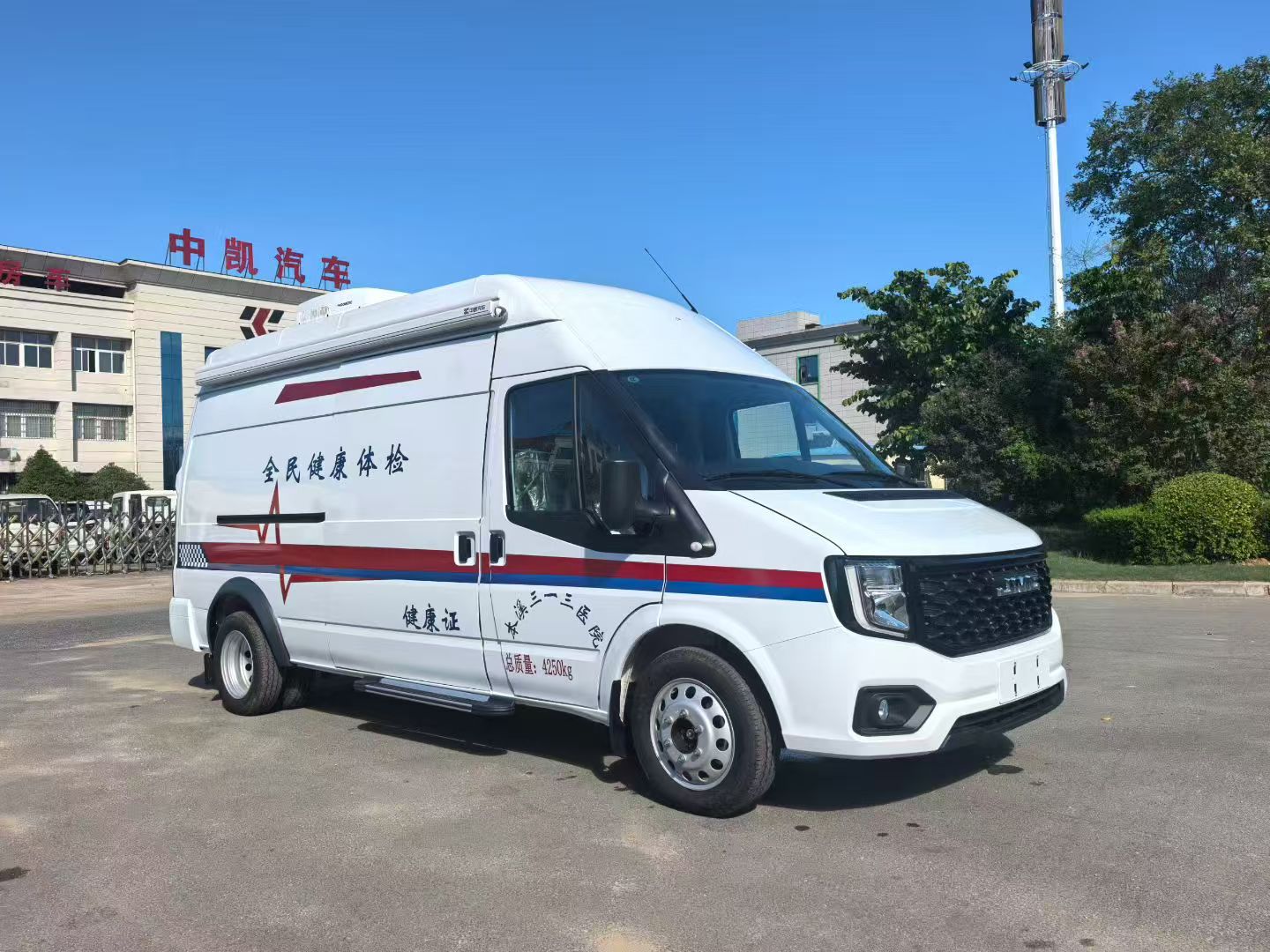 Specialized Ambulance for Health Assessments