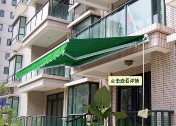 Cassette Awning