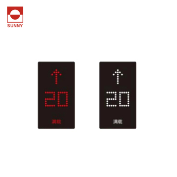 Advanced Design Lift Indicator with LCD Display and 7-Segment Screen