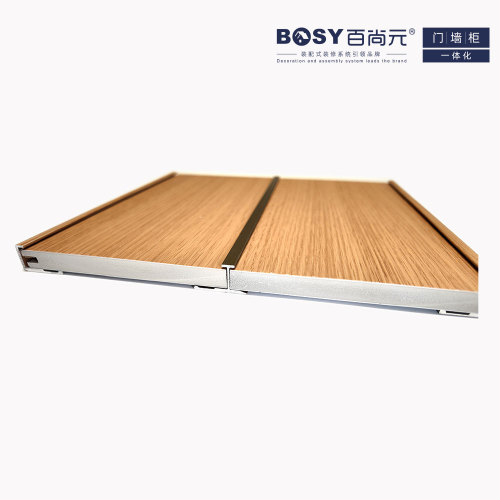 5mm H-Type Wall Connection Aluminum Profile