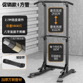 /msite/products/detail/productid/63671432/id/1522117.html