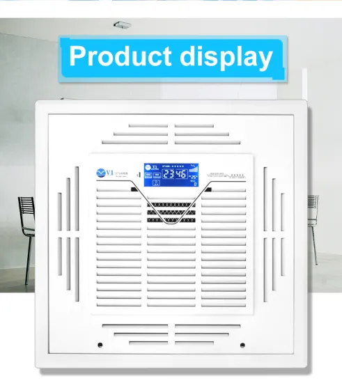 Ceiling type air sterilization and purifiers