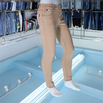 Damen Brown Jeans lässige Mode