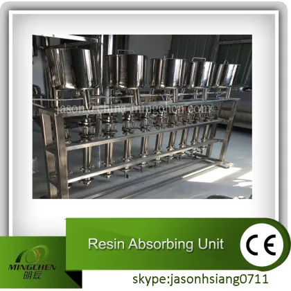 Meat Products Multifunctional Cooking Pot/Jacketed Kettle