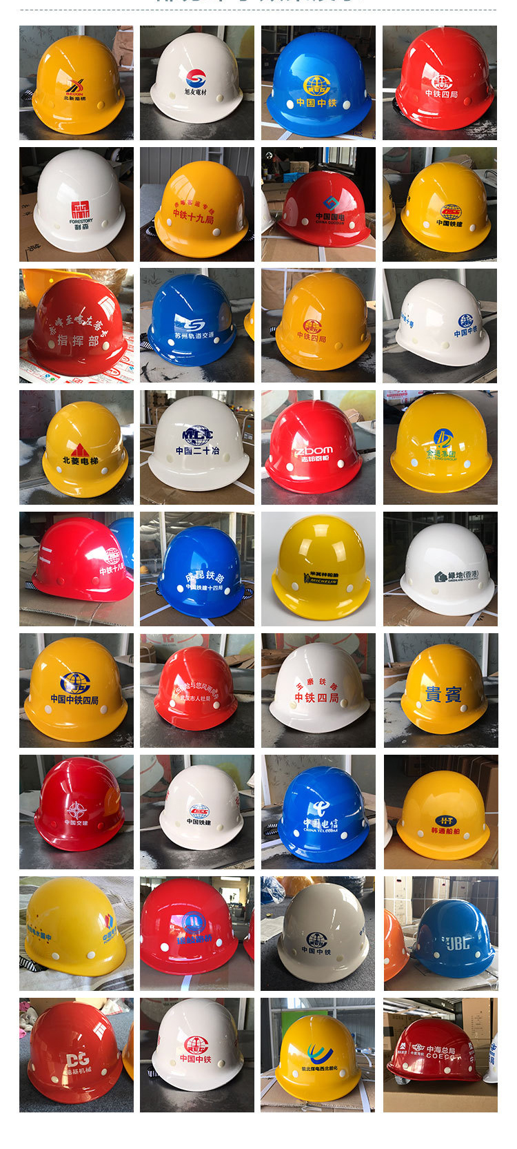 Staneex Safety Hat 5