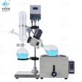 Wholesale Price Laboratory Mini Vacuum Rotary Evaporator