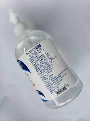 500ML 75% alcohol hand sanitizer