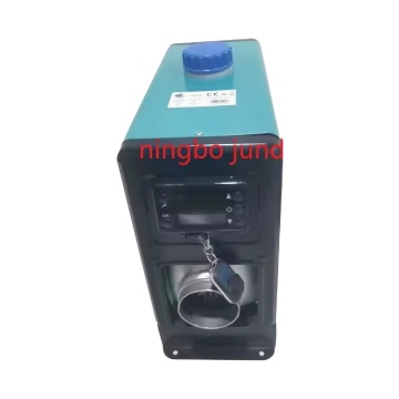 12V Diesel Parking Heater for Truck, Boat, Bus & Car: Quick Heating Solution