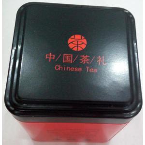 Red Colour TeaTin Box with Black lid