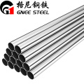 2B stainless steel pipe