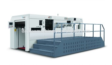 MHK-1050CE Automatic Die Cutting Machine with Stripping part