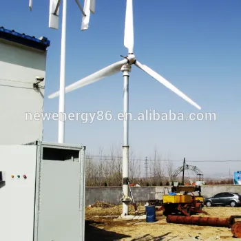Low noise horizontal axis 5kw wind turbine generator