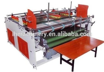 1500mm pressing type gluer machine for carton making