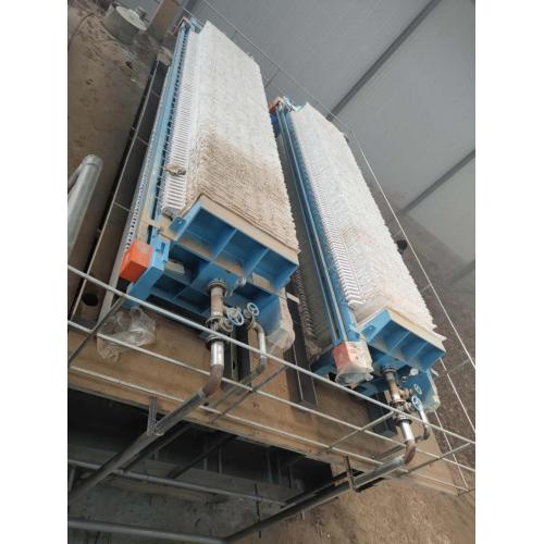 Good Quality Filter Press for Solid-Liquid Separation