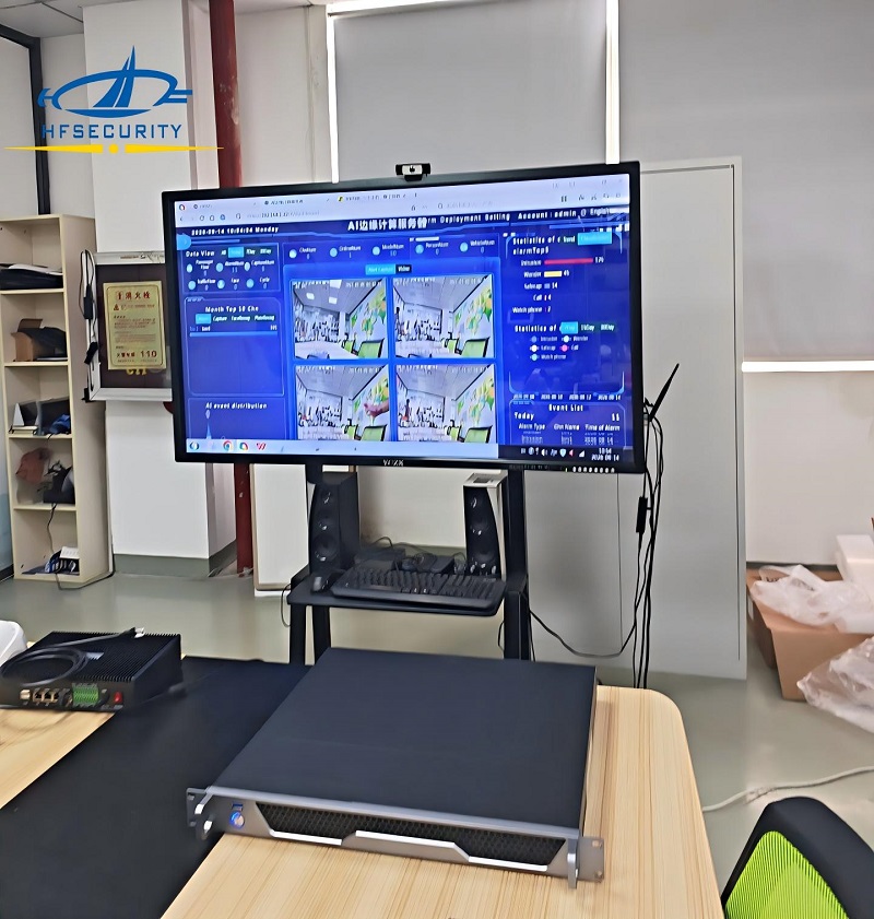 Omani Client Visits HFSecurity: Focusing on AI Technology and Exploring New Partnership Opportunities in the Middle East