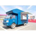 Moblie Coffee Carts Restaurant BBQ Truck Food