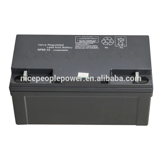 max life solar battery 12V75AH