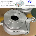 Fuel Filter FSP50 for Various Oil Filtration