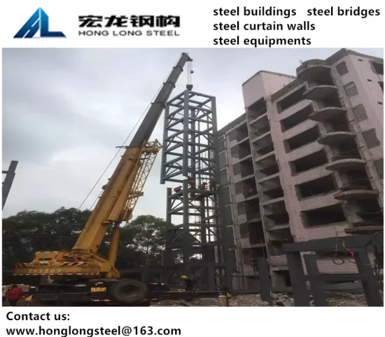 Design and fabricated steel structure buildings