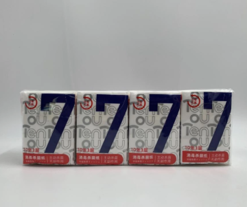 Taschengewebe 3-lagig oder 2-lagig