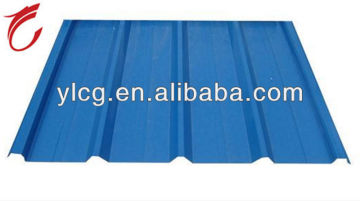 cold rolled steel