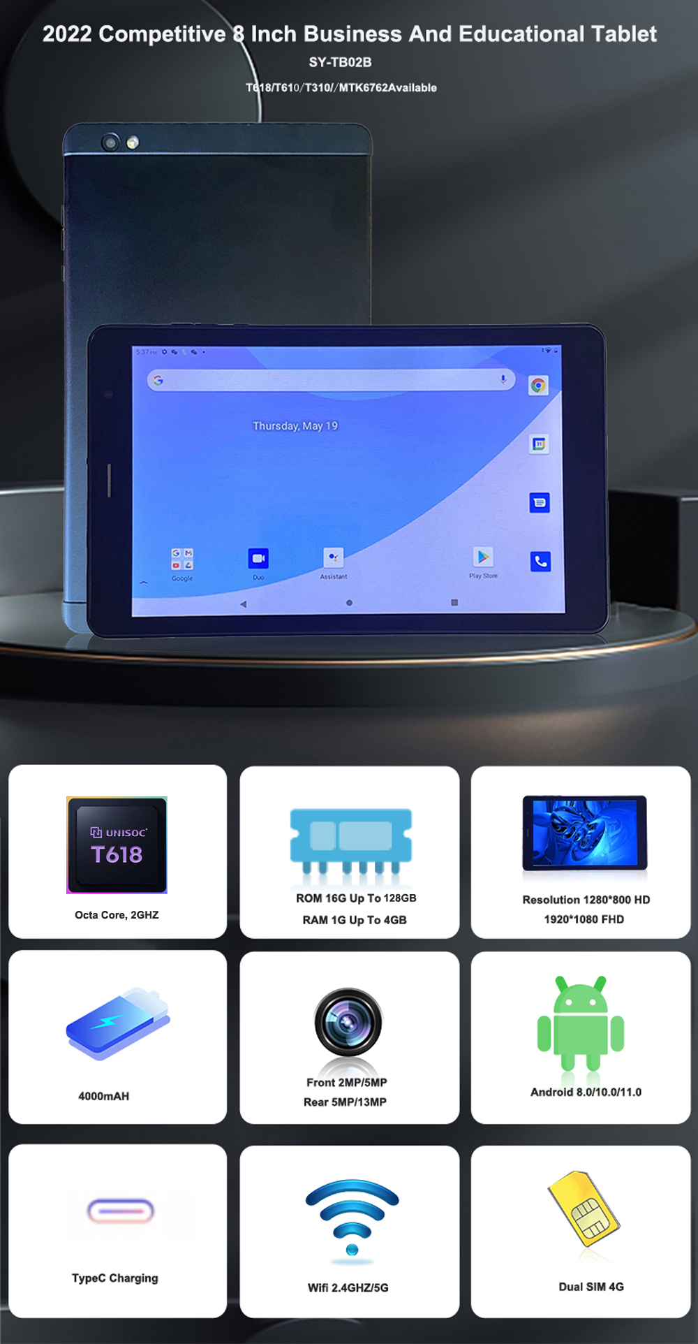 8 inch android tablet