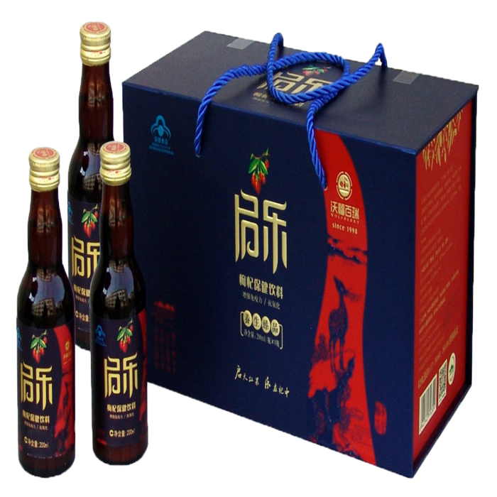 Médicinal Boisson saine certifiée goji