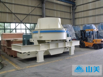 homemade VSI crusher