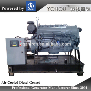 50KW Deutz engine diesel genset