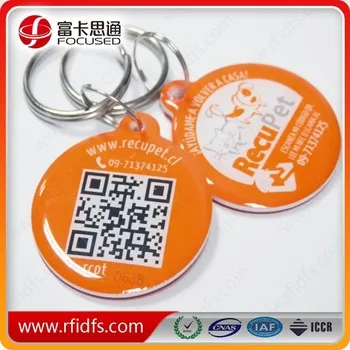 Waterproof NFC Smart Tag NFC Keychain Tag