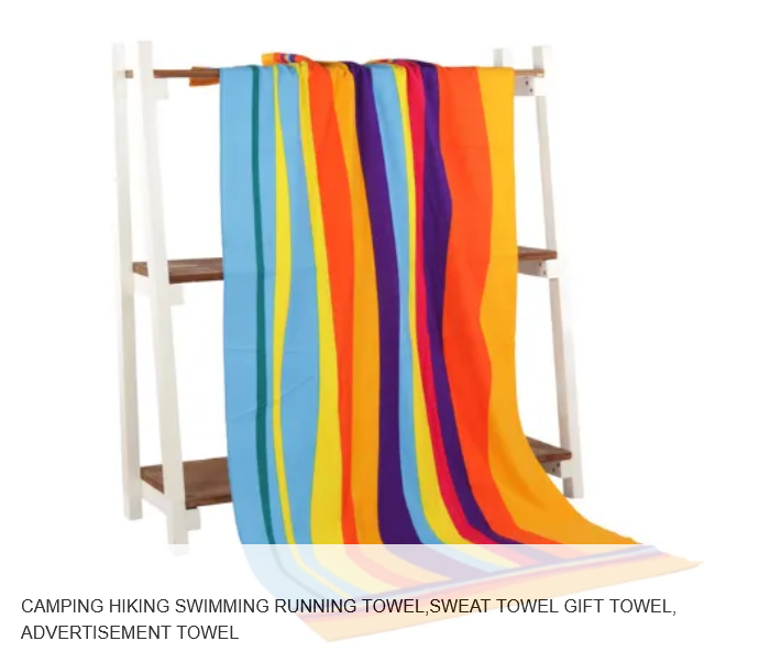 Microfiber Large Beach Towel