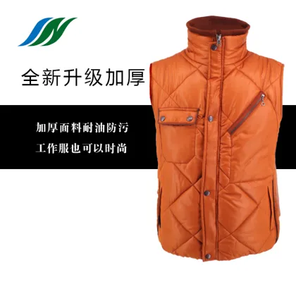 Woman's Supermarket Cotton-padded Vest