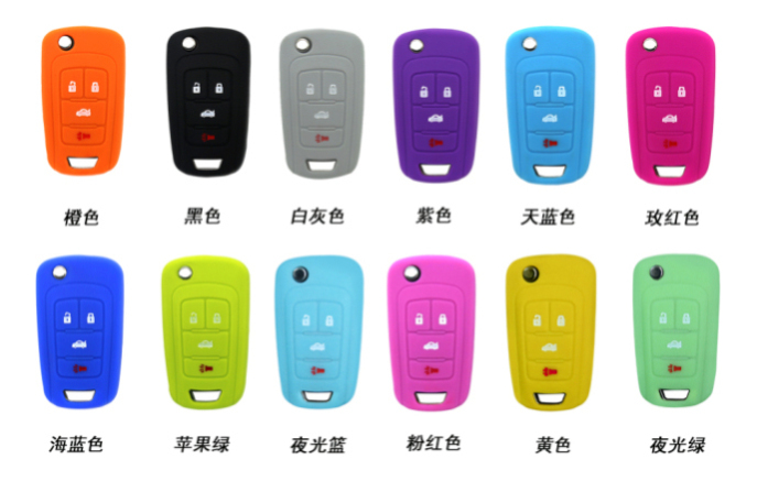 Buick Smart Key Case
