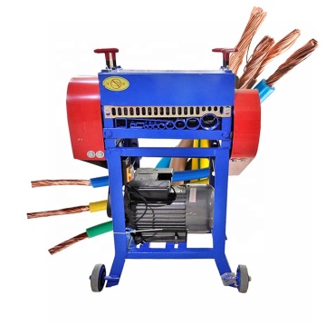 High Efficiency Automatic Electric Wire Stripper - Cable Wire Strip Machine