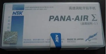 dental high speed handpiece