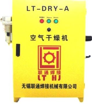 non-heat regenerative air dryer  LT-100JT