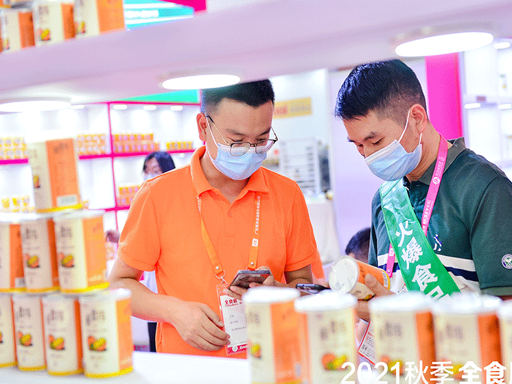food show 1