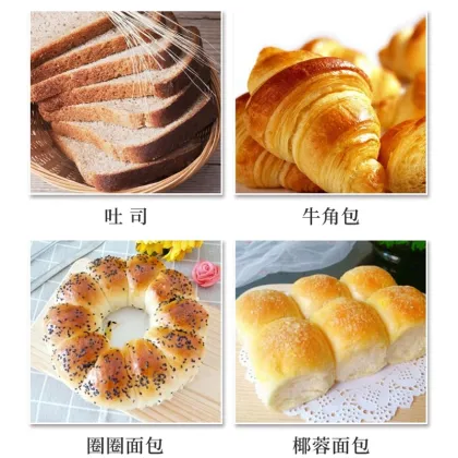 Health Nutritious Buckwheat Bread Flour