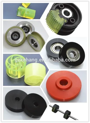 PU coupling/Urethane machinery spare parts/PU smith machine parts