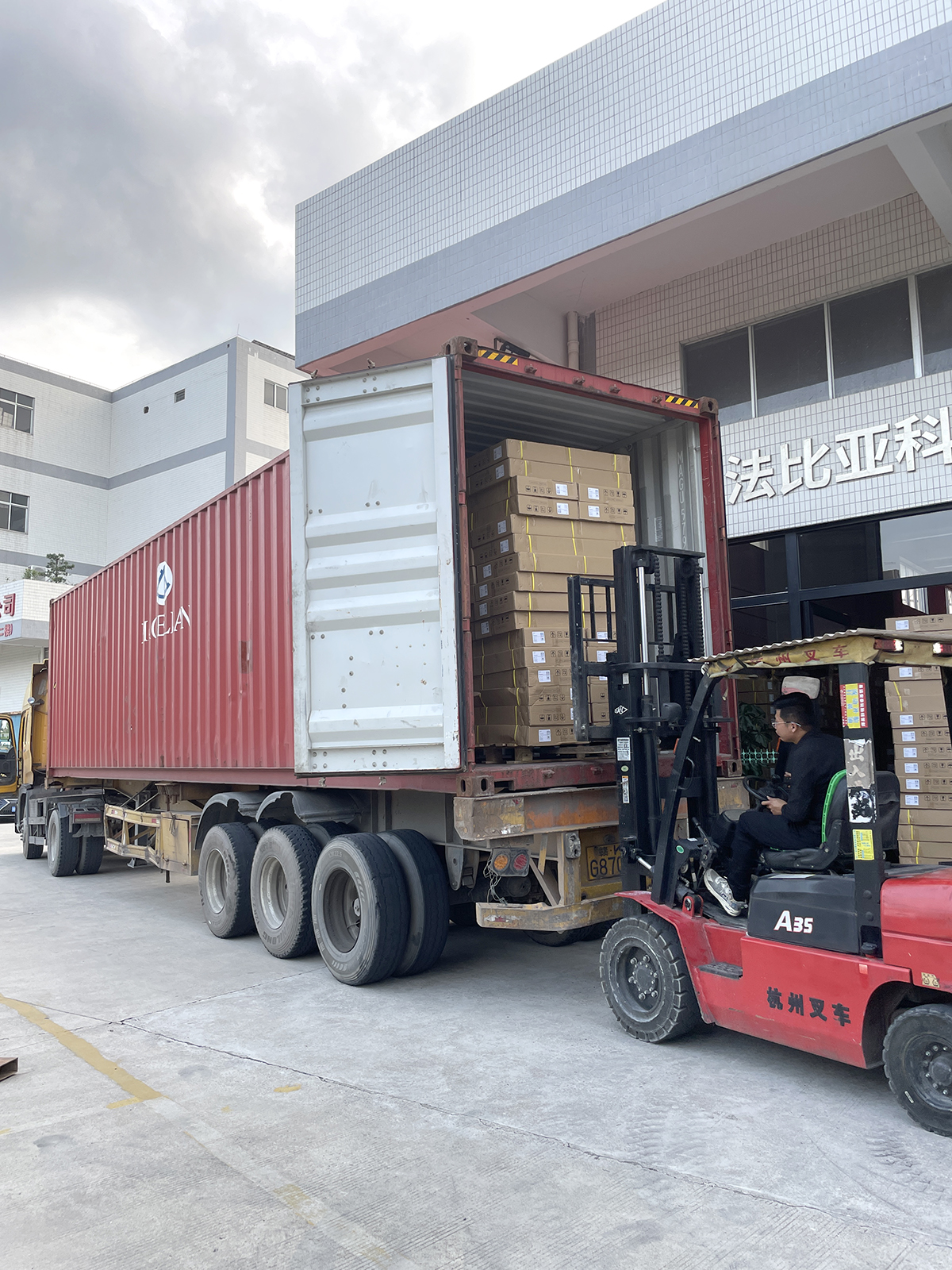 concealed toilet tank container loading