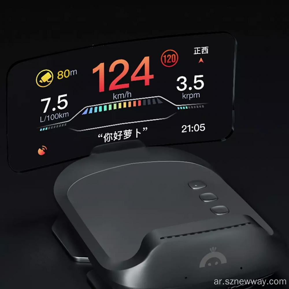 Xiaomi Youpin Carrobot Navigator GPS Pro