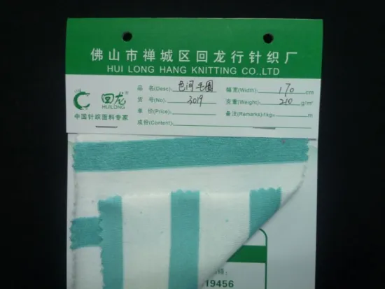 32s cotton teryy fabric strip terry